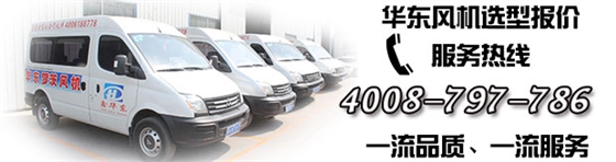 魯式真空泵售后服務(wù) 魯式真空泵售后服務(wù)