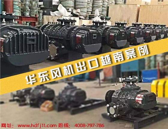 風(fēng)機(jī)制造廠家 風(fēng)機(jī)制造廠家