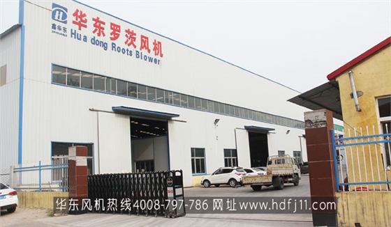 華東風(fēng)機大門.jpg 華東風(fēng)機大門.jpg