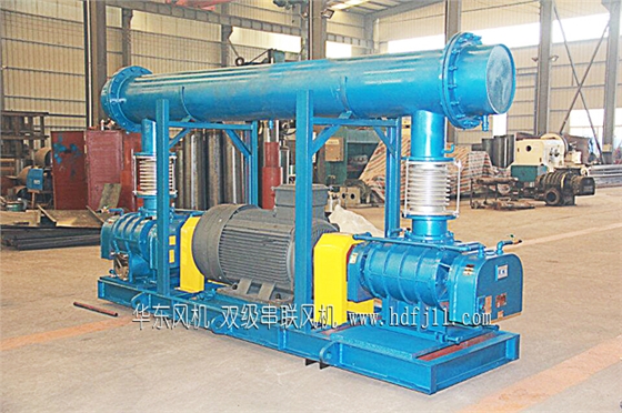 雙級(jí)串聯(lián)羅茨風(fēng)機(jī) 雙級(jí)串聯(lián)羅茨風(fēng)機(jī)