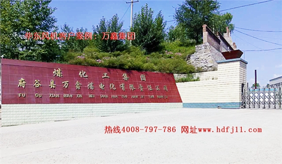 三葉羅茨風(fēng)機(jī) 三葉羅茨風(fēng)機(jī)