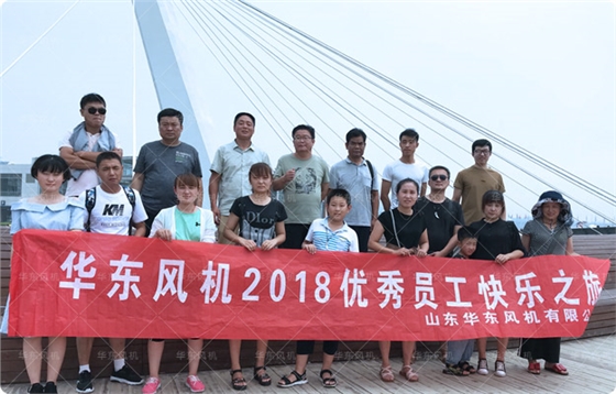 風(fēng)機(jī)電機(jī).jpg 風(fēng)機(jī)電機(jī).jpg