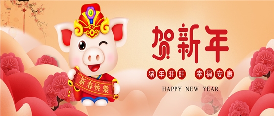 華東風機 華東風機