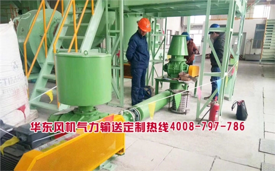 氣力輸送系統(tǒng)現(xiàn)場(chǎng).jpg 氣力輸送系統(tǒng)現(xiàn)場(chǎng).jpg