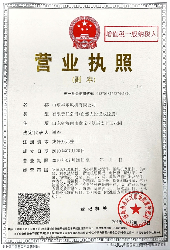 7000萬.jpg 7000萬.jpg