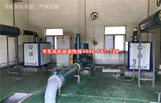 空氣懸浮鼓風機