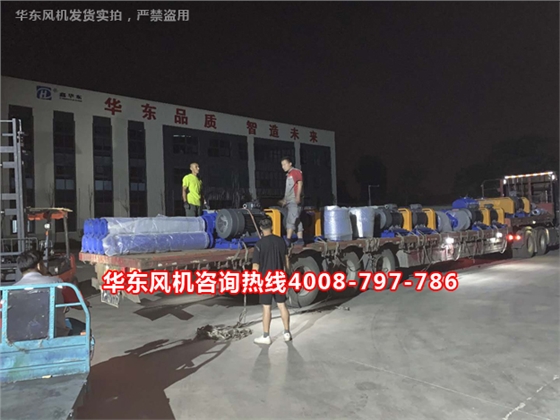 章丘羅茨風(fēng)機廠家 章丘羅茨風(fēng)機廠家