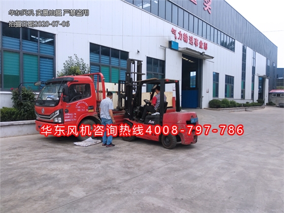 三葉羅茨風機廠家 三葉羅茨風機廠家