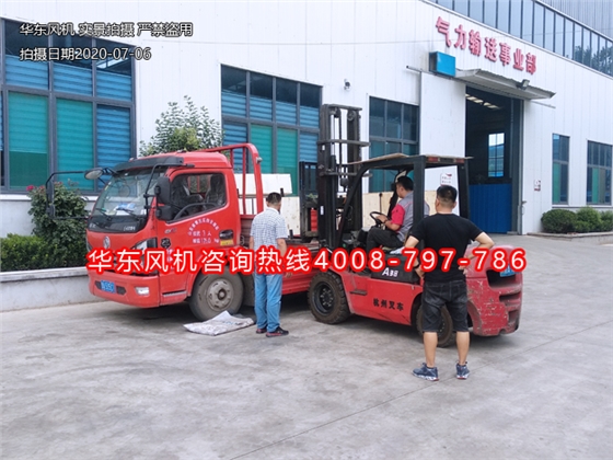 三葉羅茨風機廠家 三葉羅茨風機廠家