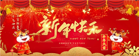 華東風(fēng)機(jī) 華東風(fēng)機(jī)