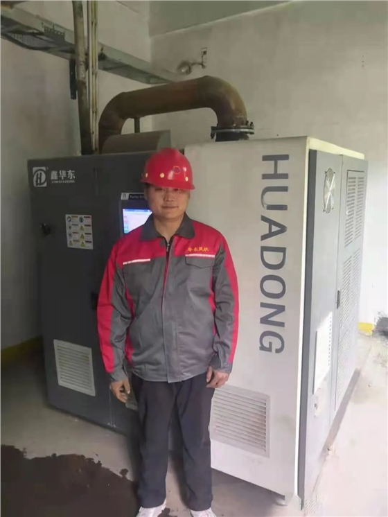 磁懸浮鼓風(fēng)機(jī)案例現(xiàn)場(chǎng) 磁懸浮鼓風(fēng)機(jī)案例現(xiàn)場(chǎng)