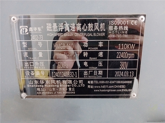 IMG_20240414_111242971(1).jpg IMG_20240414_111242971(1).jpg