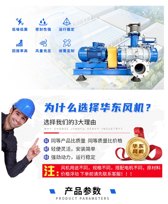 蒸汽壓縮機頁面_03.jpg 蒸汽壓縮機頁面_03.jpg