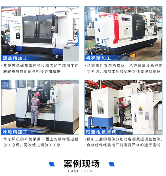 蒸汽壓縮機頁面_08.jpg 蒸汽壓縮機頁面_08.jpg