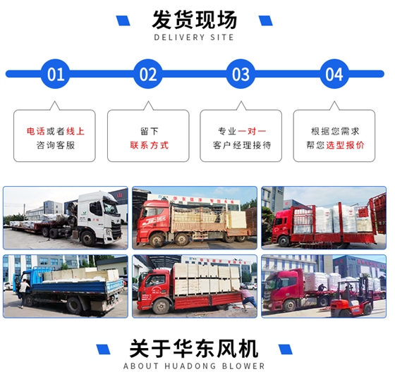 蒸汽壓縮機頁面_10.jpg 蒸汽壓縮機頁面_10.jpg