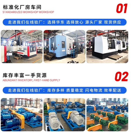 蒸汽壓縮機頁面_11.jpg 蒸汽壓縮機頁面_11.jpg