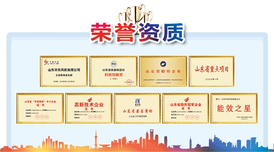 資質(zhì)(修改).jpg 資質(zhì)(修改).jpg