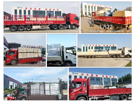 官網(wǎng)新發(fā)貨圖(1).jpg 官網(wǎng)新發(fā)貨圖(1).jpg