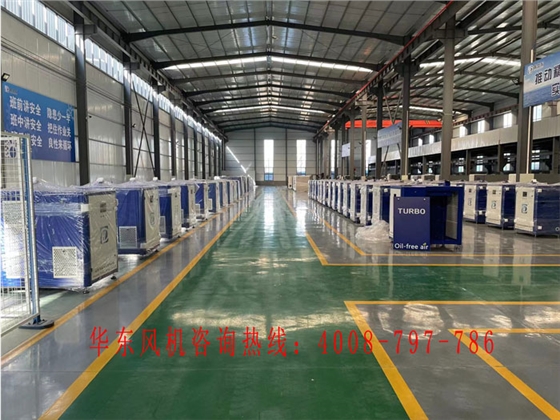 葉輪是否影響空氣懸浮風(fēng)機(jī)的效率 葉輪是否影響空氣懸浮風(fēng)機(jī)的效率