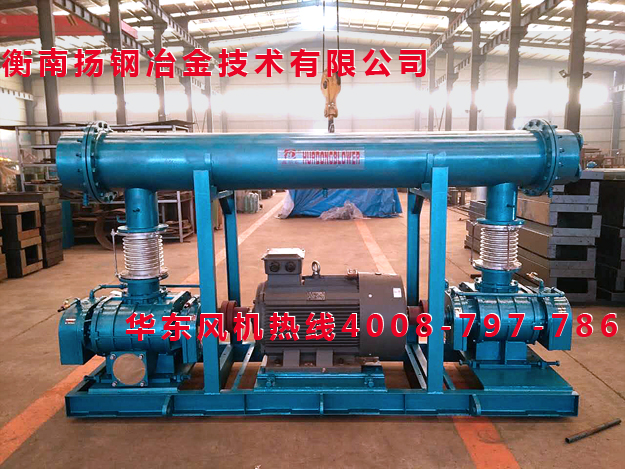 雙級串聯羅茨鼓風機 雙級串聯羅茨鼓風機