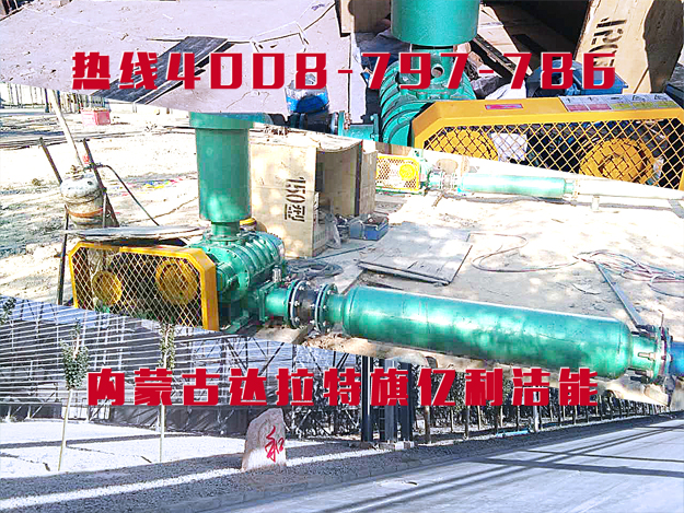 羅茨風(fēng)機(jī)噪音 羅茨風(fēng)機(jī)噪音