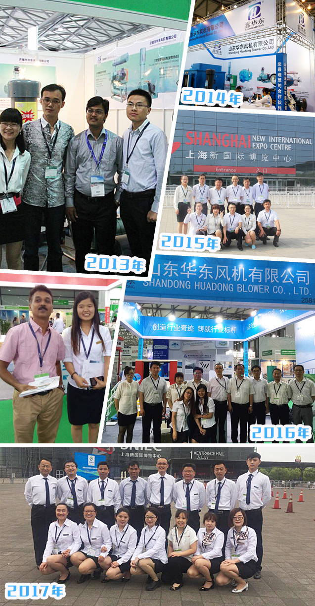 2017往年環(huán)博會(huì)組圖.jpg 2017往年環(huán)博會(huì)組圖.jpg