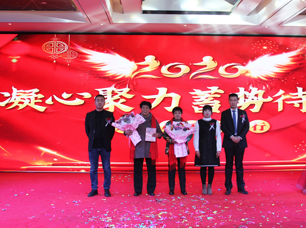 華東風(fēng)機(jī)年會(huì) 華東風(fēng)機(jī)年會(huì)