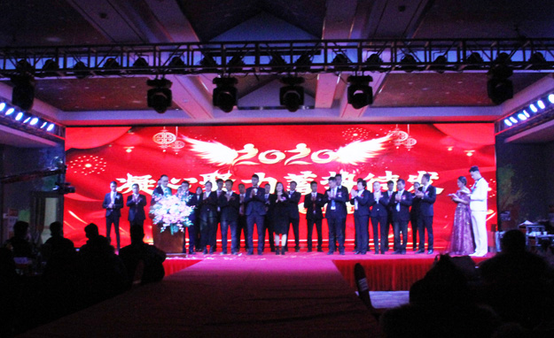 華東風(fēng)機(jī)年會(huì) 華東風(fēng)機(jī)年會(huì)