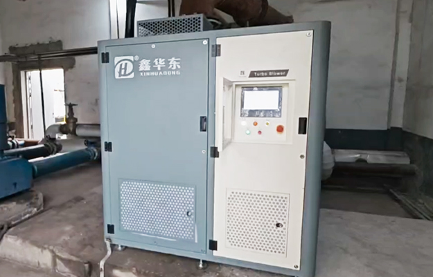 新疆蘇源生物1.jpg 新疆蘇源生物1.jpg