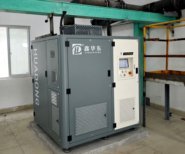 華東磁懸浮f風(fēng)機(jī)案例------江蘇**化工有限公司