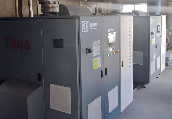 華東磁懸浮鼓風機案例----河北**化工有限公司