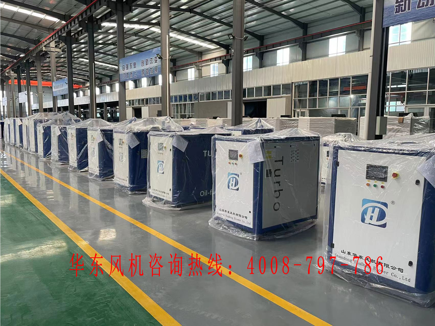 空氣懸浮風(fēng)機可以自動變頻嗎